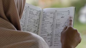 Build a Strong Vocabulary When Learning Arabic